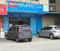 電腦設(shè)備維修 全方位指南與市場(chǎng)動(dòng)態(tài)